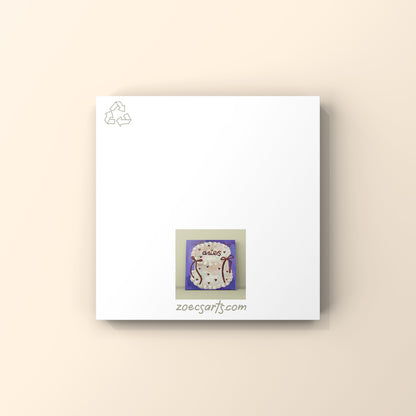 ‘ARIES’ greeting card